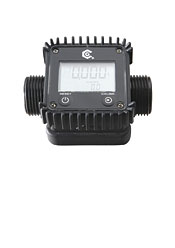 Samoa in-line meter