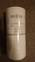 Cim-Tek 260 hydrosorbelement 30 μ